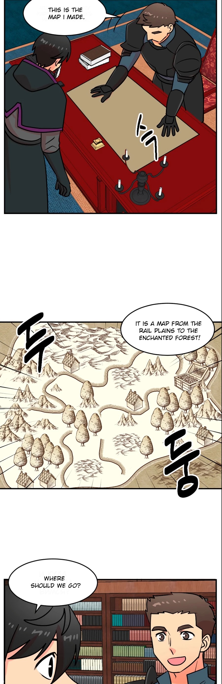 Reader (Chang Han-Yoon) Chapter 69 page 4 - Chapter 69