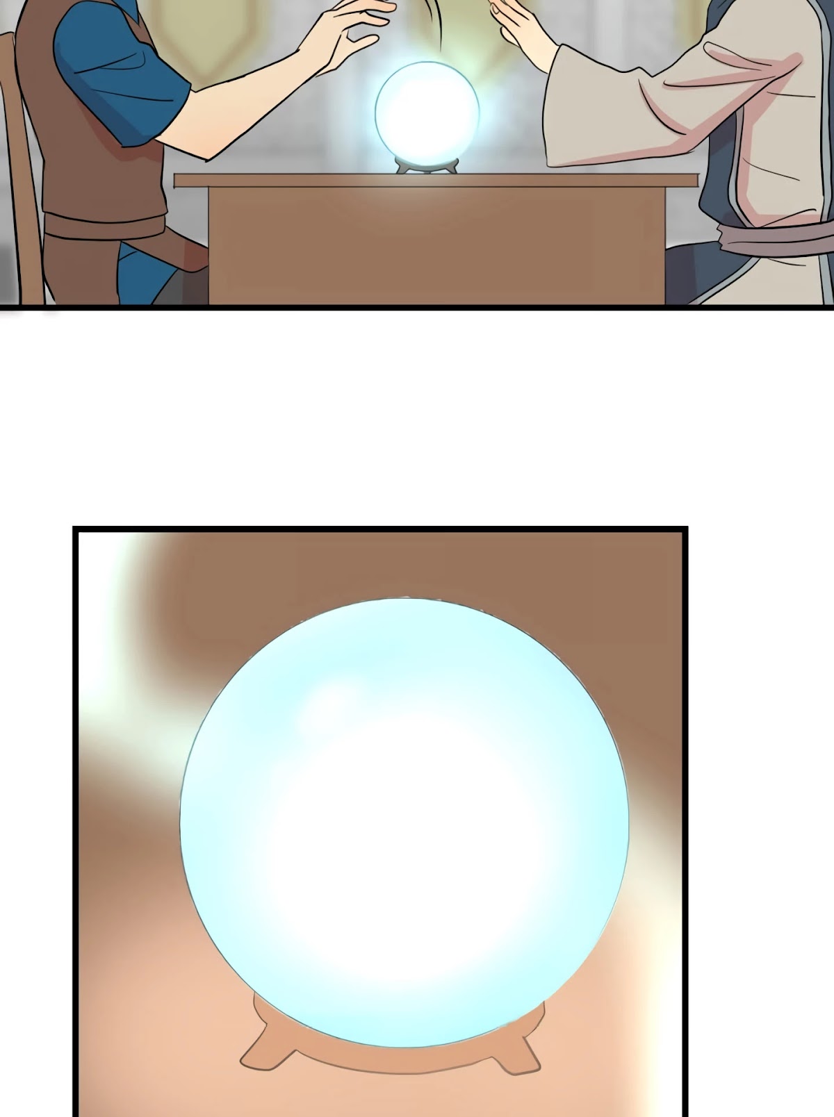 Reader (Chang Han-Yoon) Chapter 7 page 16 - Chapter 7: Seven