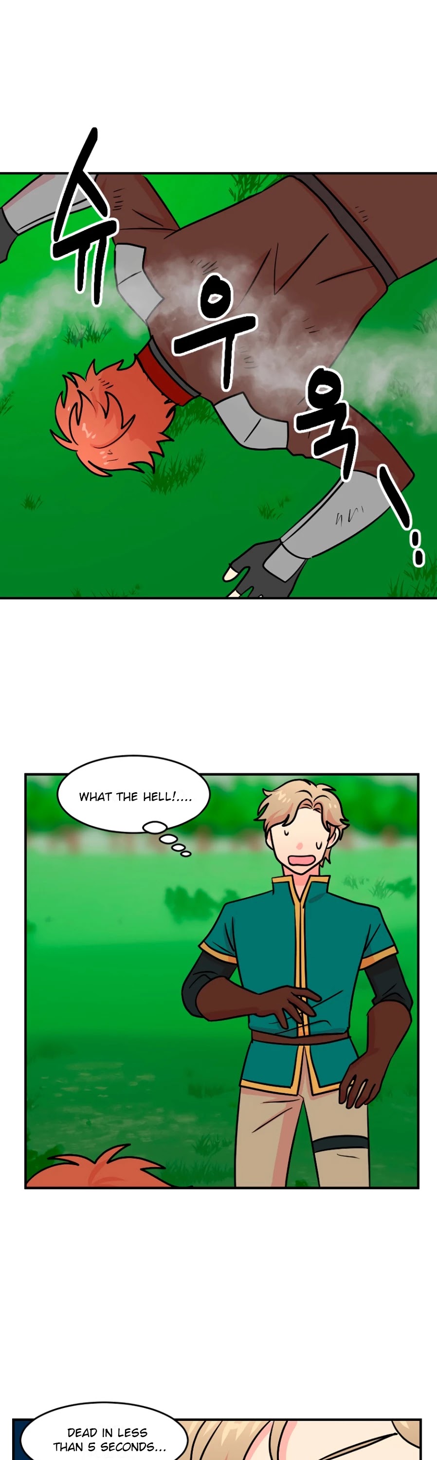 Reader (Chang Han-Yoon) Chapter 70 page 17 - Chapter 70