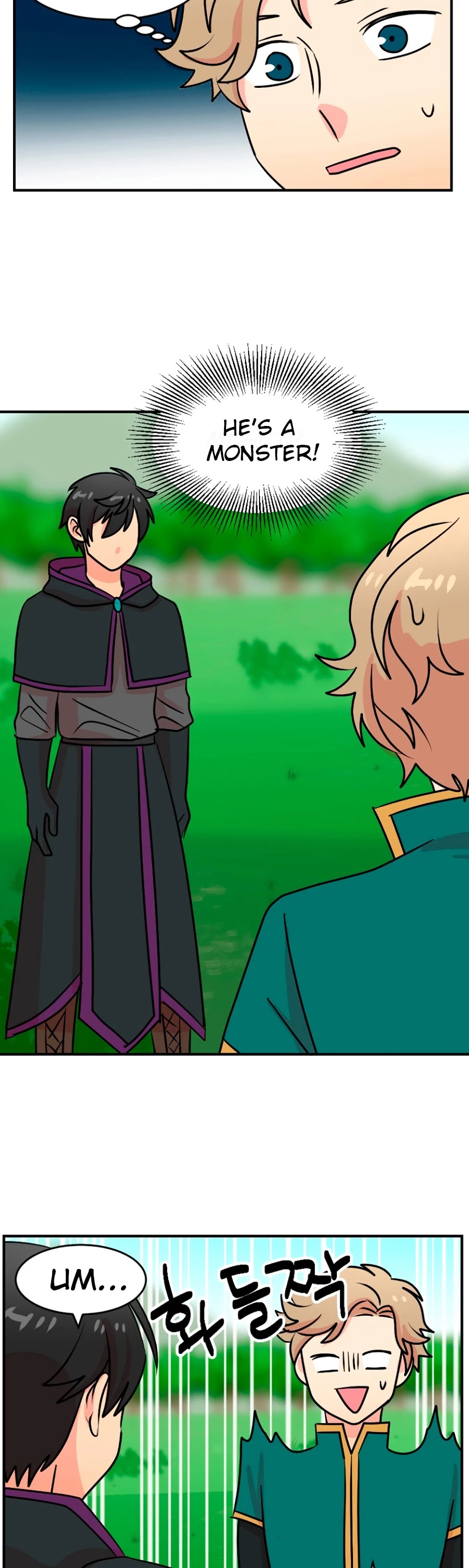 Reader (Chang Han-Yoon) Chapter 70 page 18 - Chapter 70