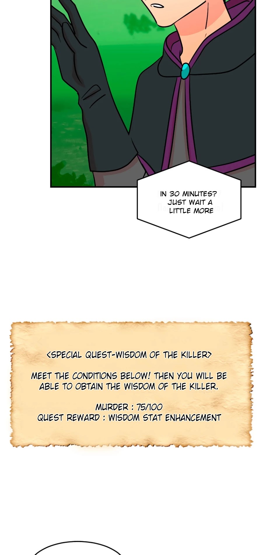Reader (Chang Han-Yoon) Chapter 70 page 21 - Chapter 70