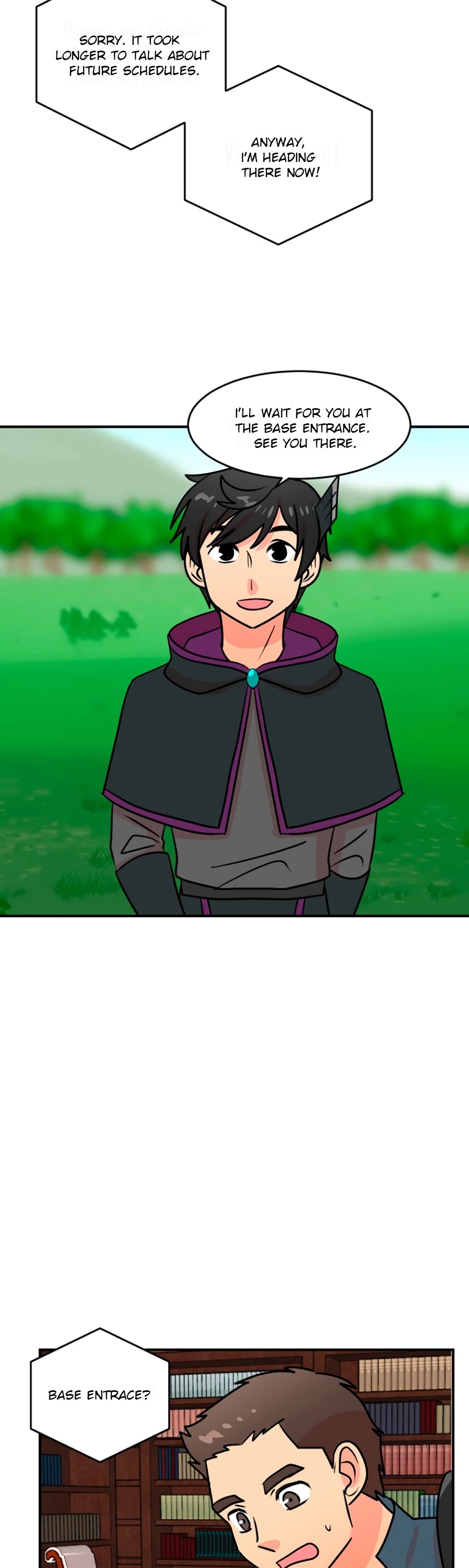 Reader (Chang Han-Yoon) Chapter 70 page 24 - Chapter 70