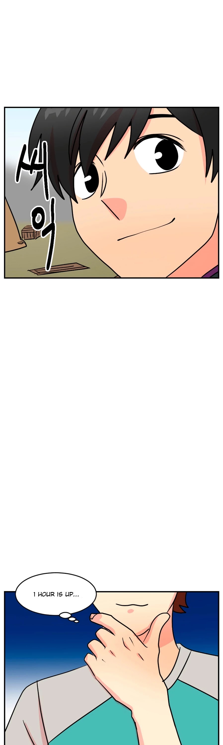 Reader (Chang Han-Yoon) Chapter 70 page 28 - Chapter 70