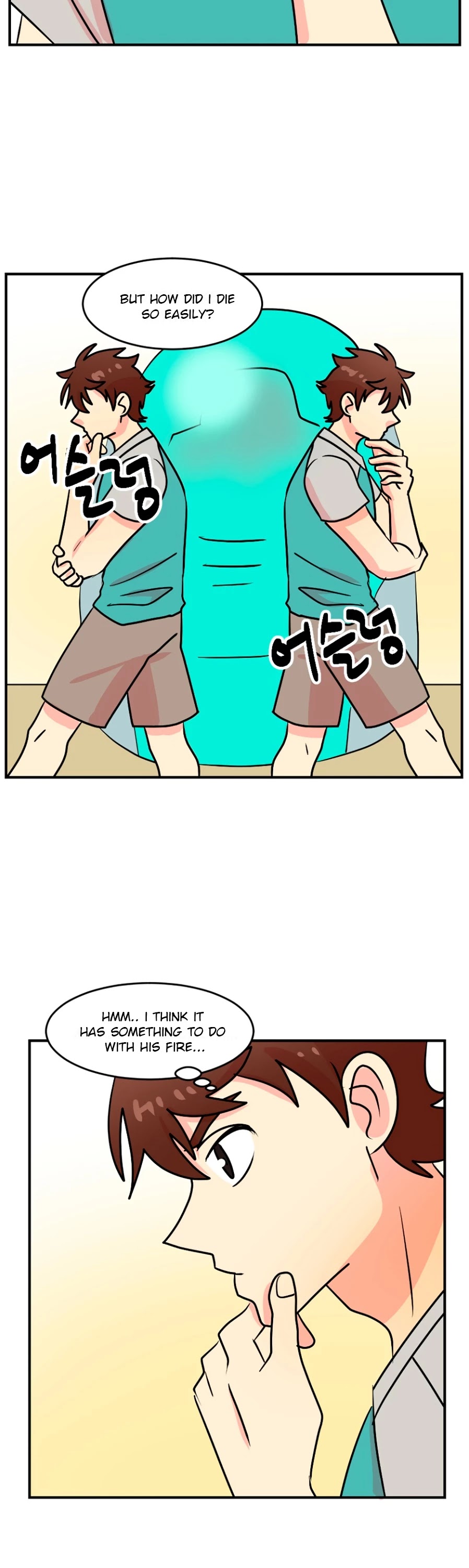 Reader (Chang Han-Yoon) Chapter 70 page 29 - Chapter 70