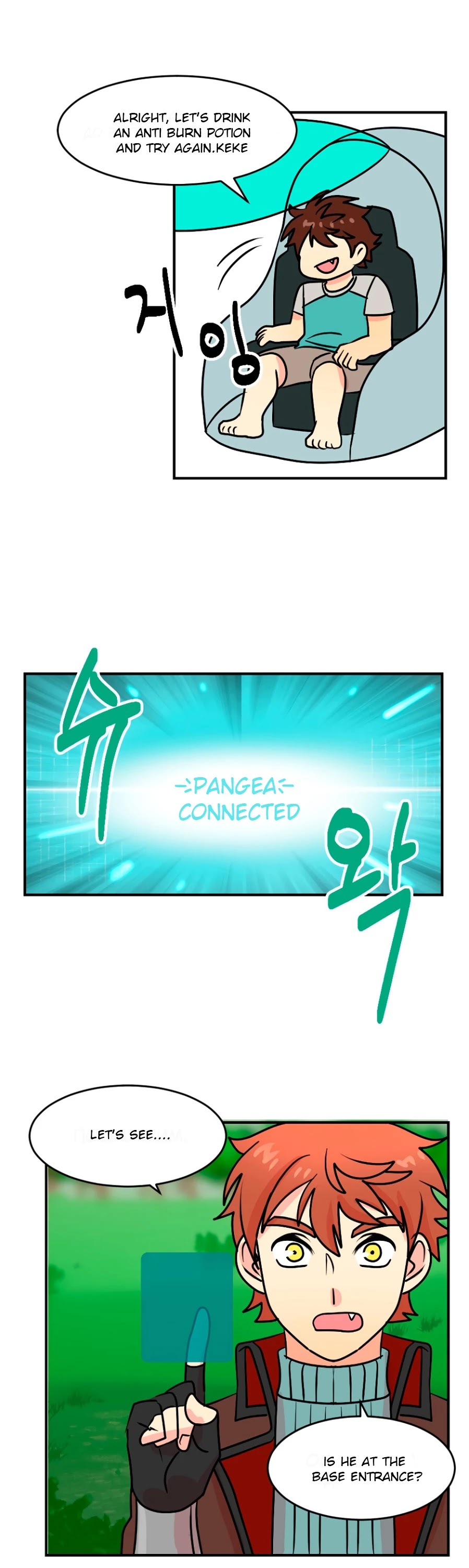 Reader (Chang Han-Yoon) Chapter 70 page 30 - Chapter 70