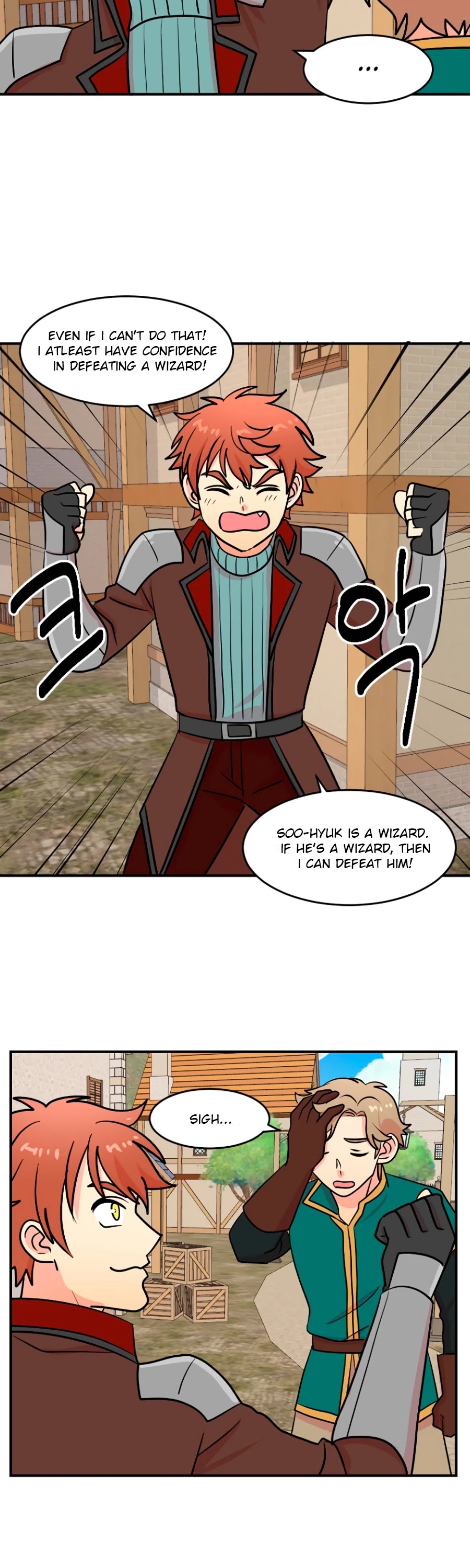 Reader (Chang Han-Yoon) Chapter 70 page 4 - Chapter 70