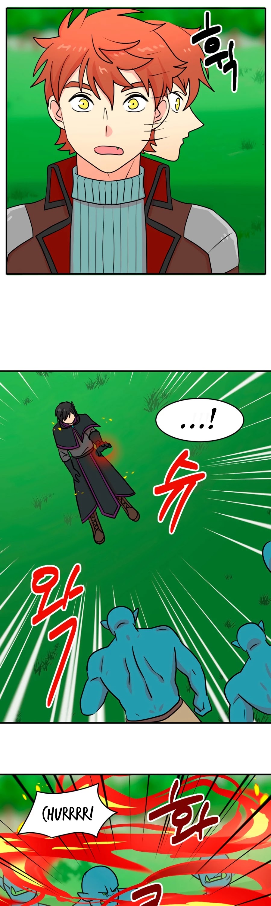 Reader (Chang Han-Yoon) Chapter 70 page 8 - Chapter 70