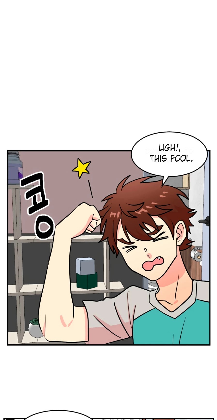 Reader (Chang Han-Yoon) Chapter 71 page 10 - Chapter 71