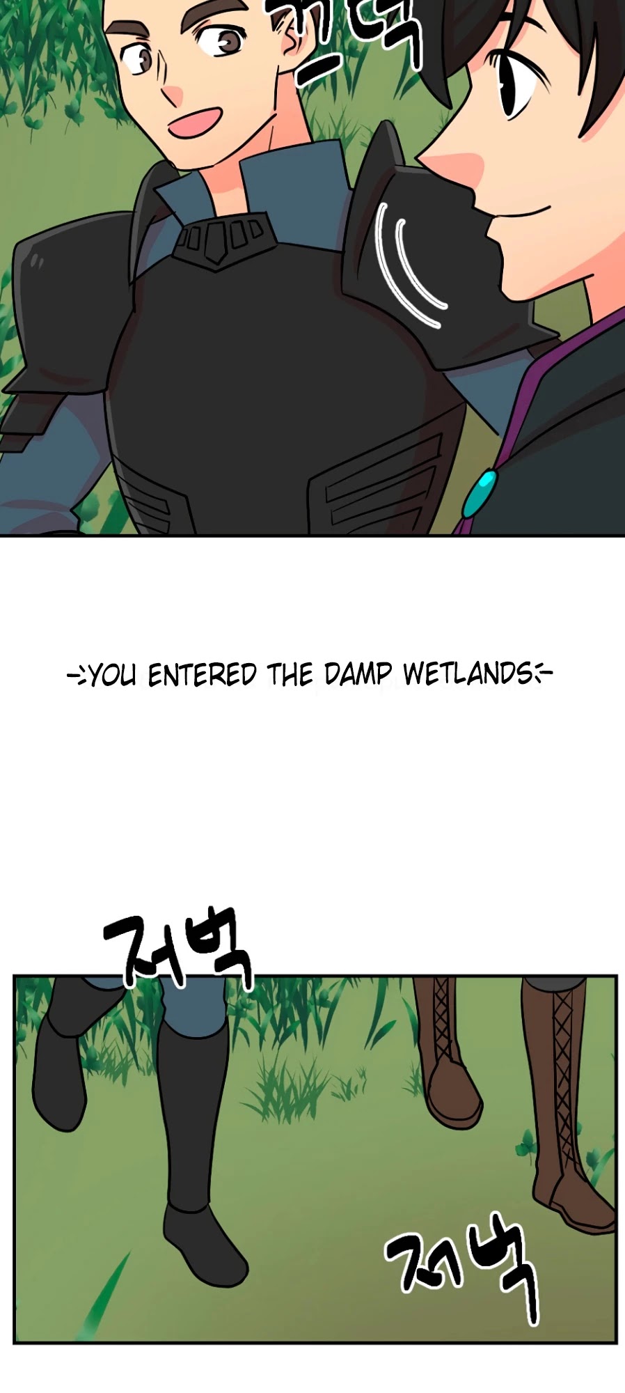 Reader (Chang Han-Yoon) Chapter 71 page 16 - Chapter 71