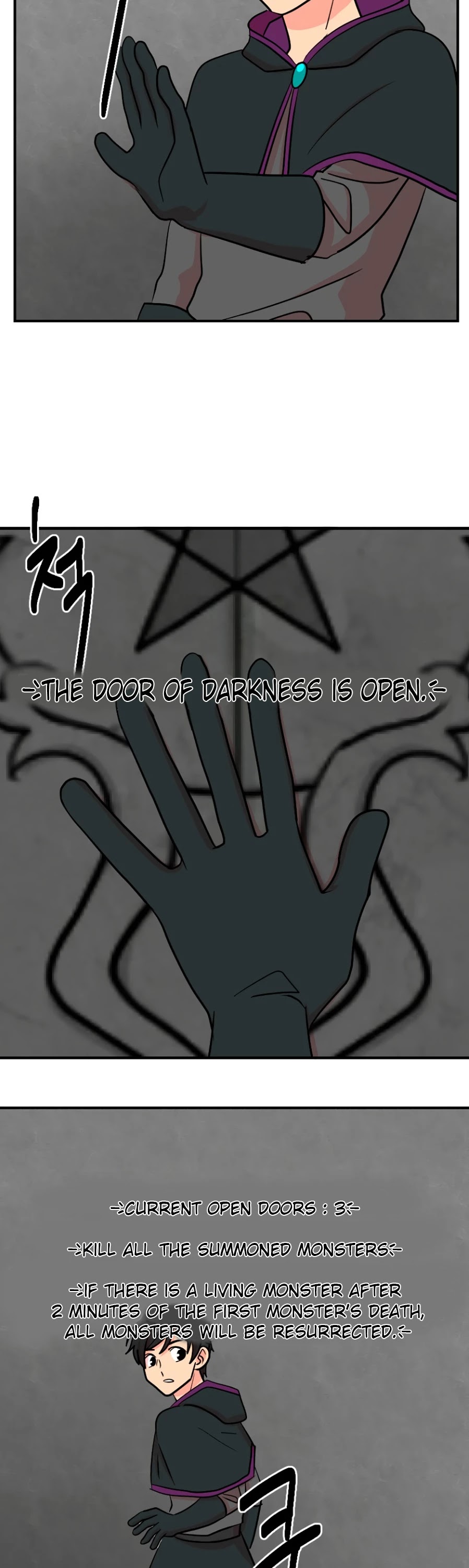 Reader (Chang Han-Yoon) Chapter 71 page 20 - Chapter 71