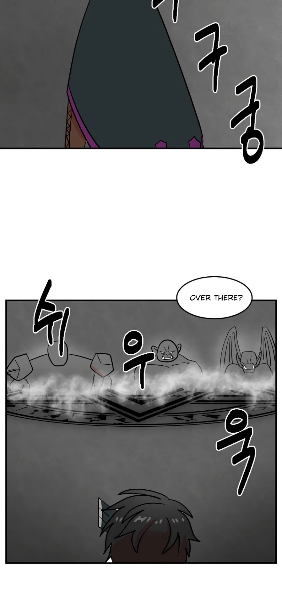 Reader (Chang Han-Yoon) Chapter 71 page 21 - Chapter 71