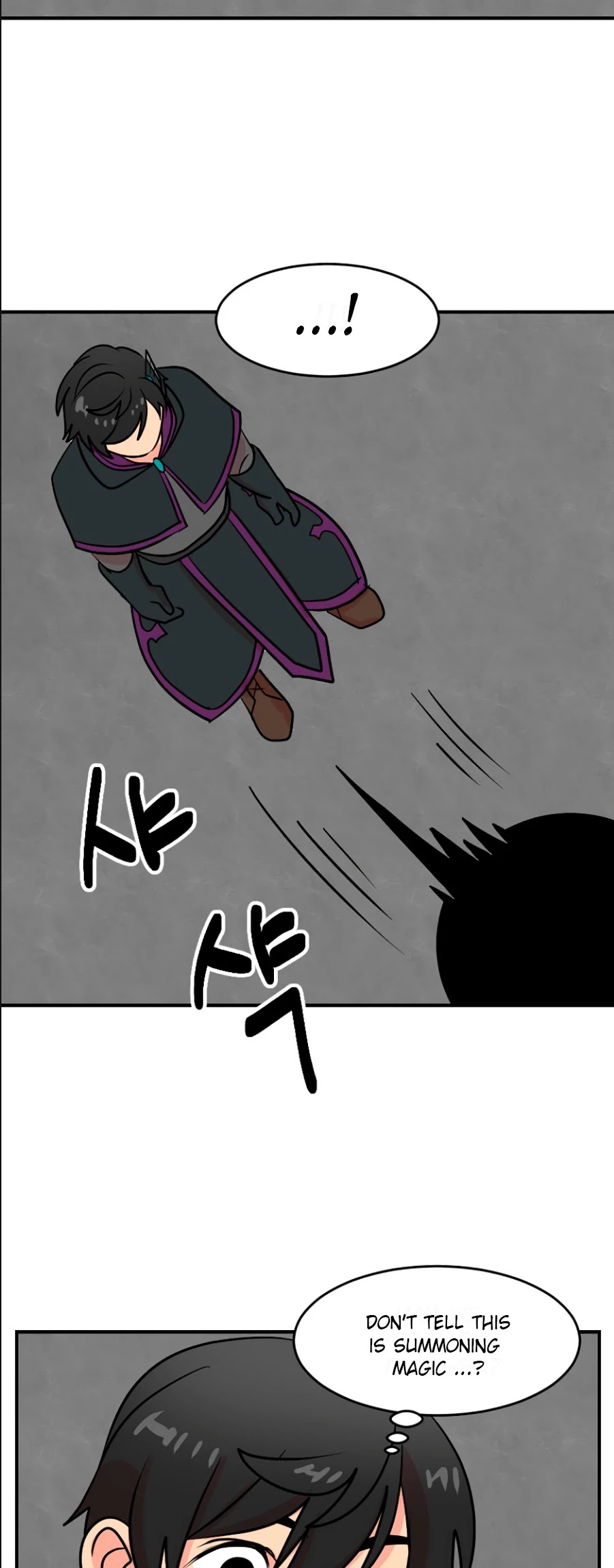 Reader (Chang Han-Yoon) Chapter 71 page 33 - Chapter 71