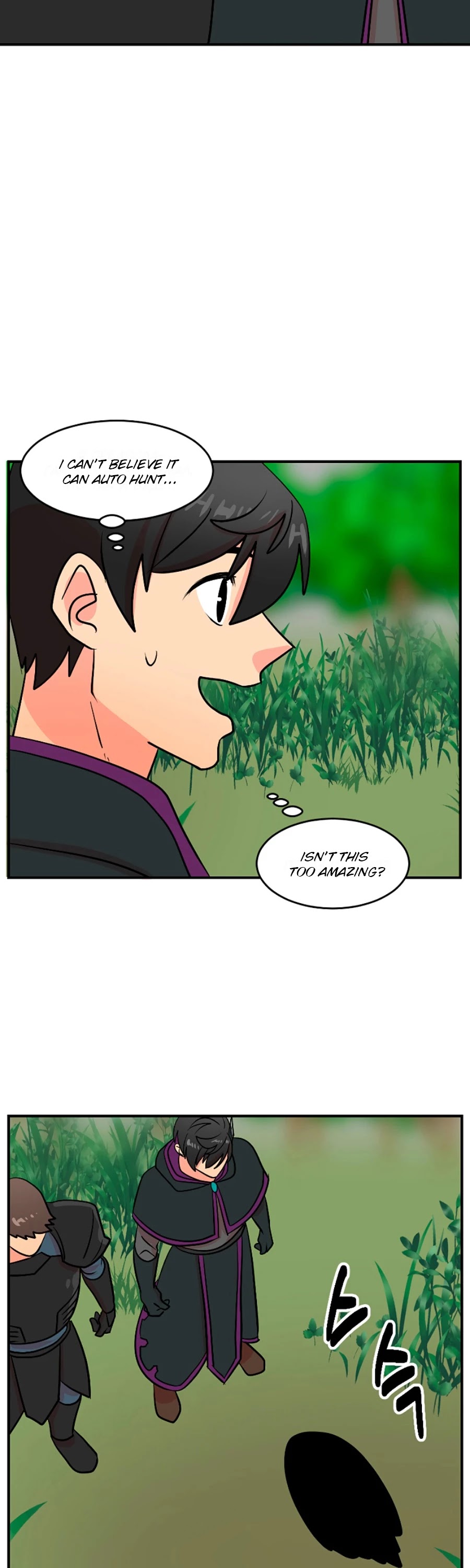 Reader (Chang Han-Yoon) Chapter 72 page 13 - Chapter 72