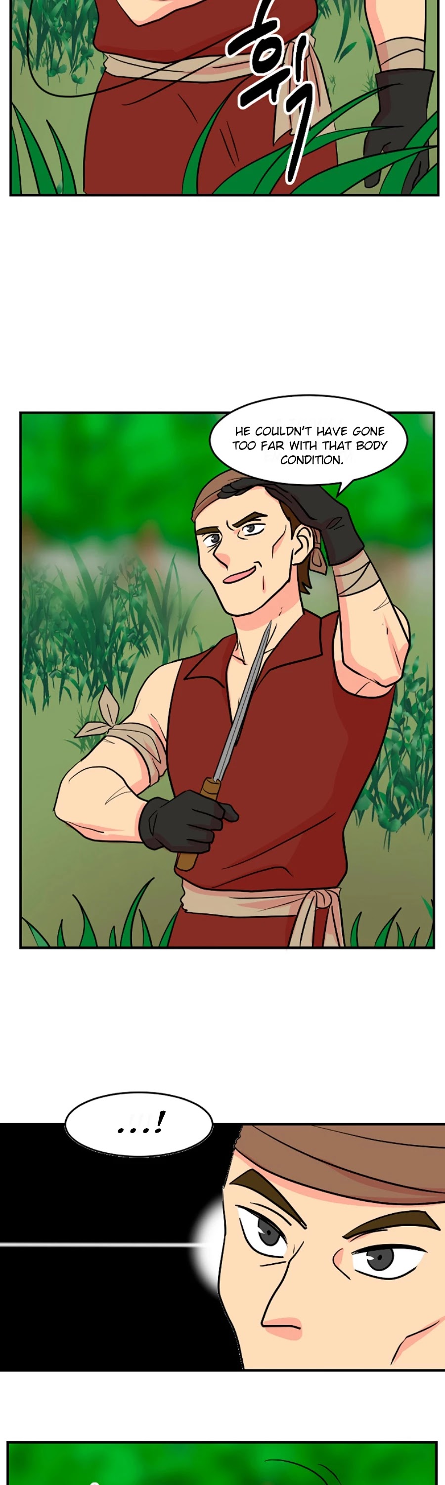 Reader (Chang Han-Yoon) Chapter 72 page 17 - Chapter 72