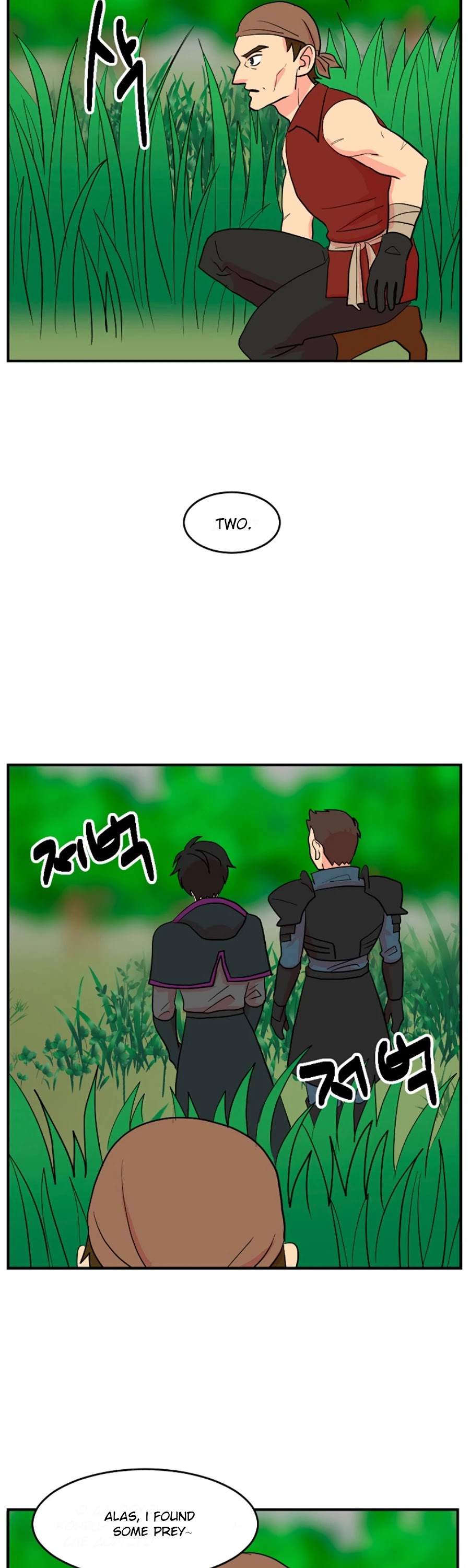 Reader (Chang Han-Yoon) Chapter 72 page 18 - Chapter 72