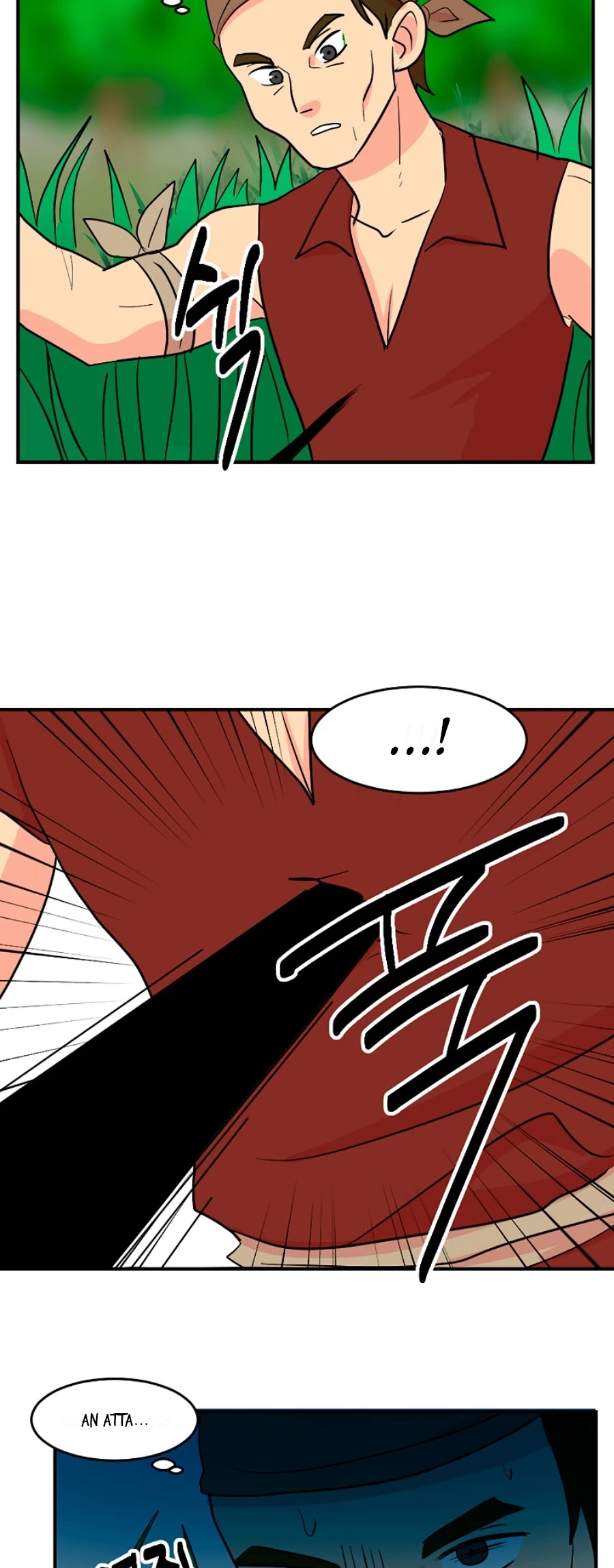 Reader (Chang Han-Yoon) Chapter 72 page 20 - Chapter 72