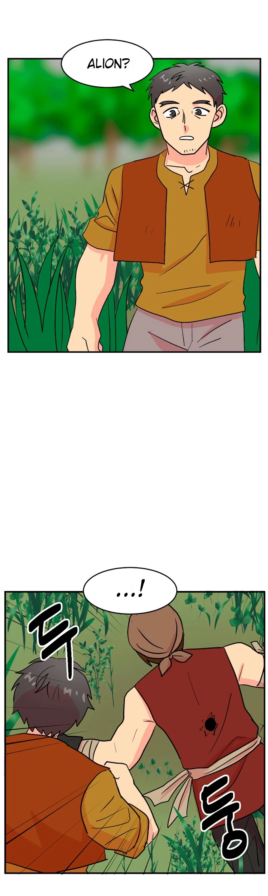 Reader (Chang Han-Yoon) Chapter 72 page 22 - Chapter 72