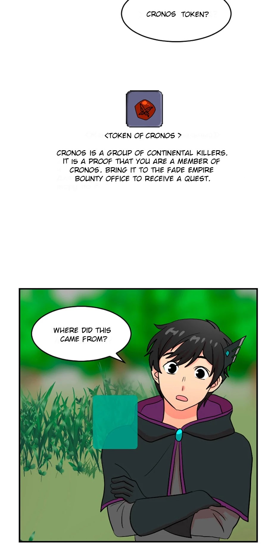 Reader (Chang Han-Yoon) Chapter 72 page 25 - Chapter 72