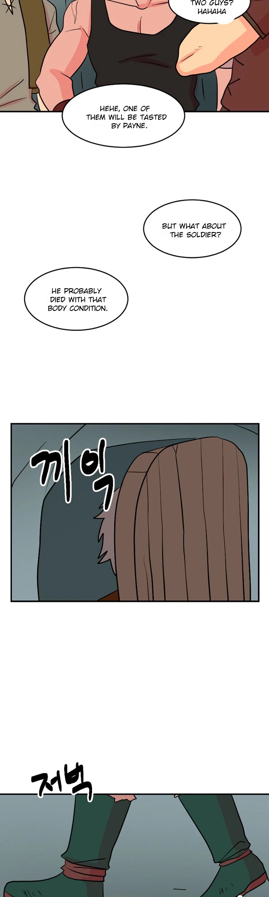 Reader (Chang Han-Yoon) Chapter 72 page 30 - Chapter 72