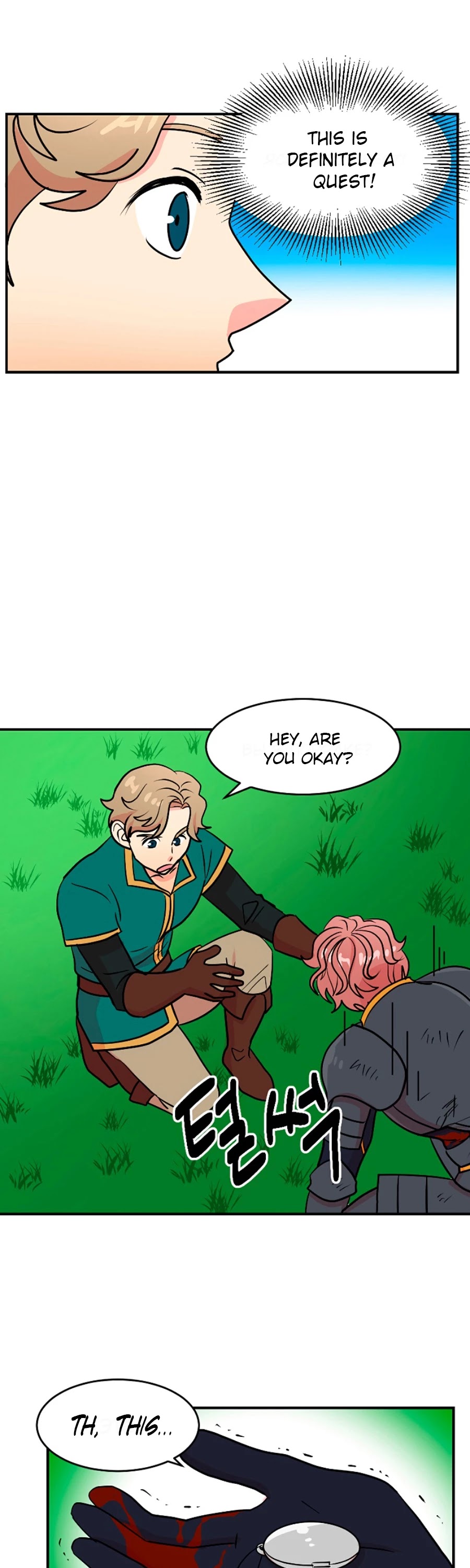 Reader (Chang Han-Yoon) Chapter 72 page 6 - Chapter 72