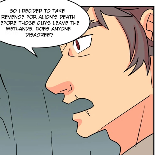 Reader (Chang Han-Yoon) Chapter 72 cover