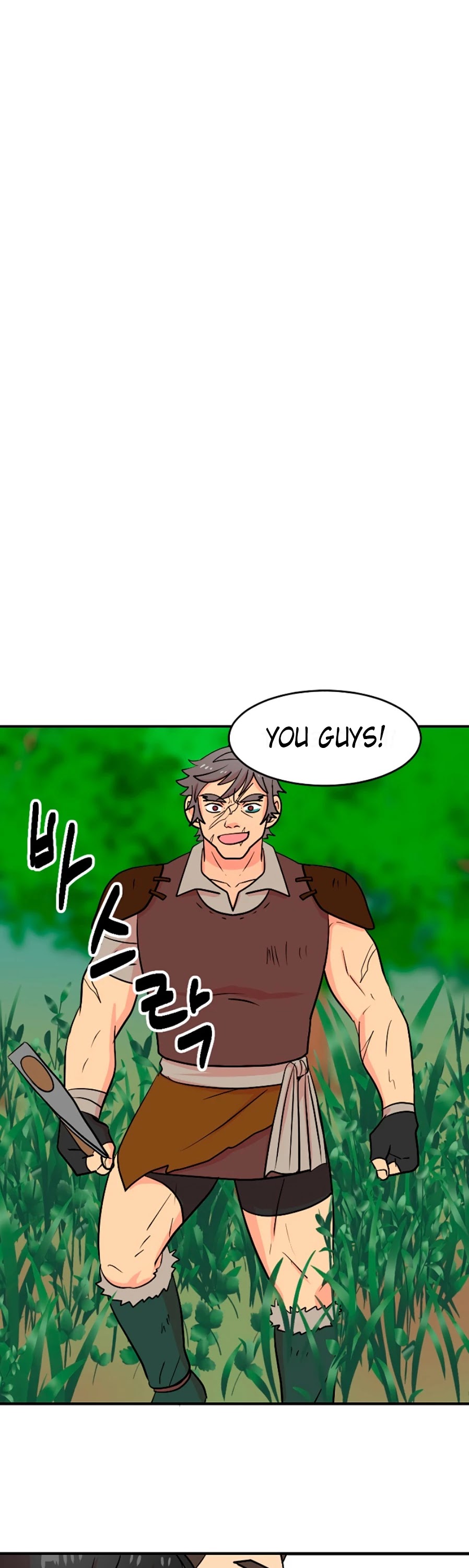 Reader (Chang Han-Yoon) Chapter 73 page 11 - Chapter 73