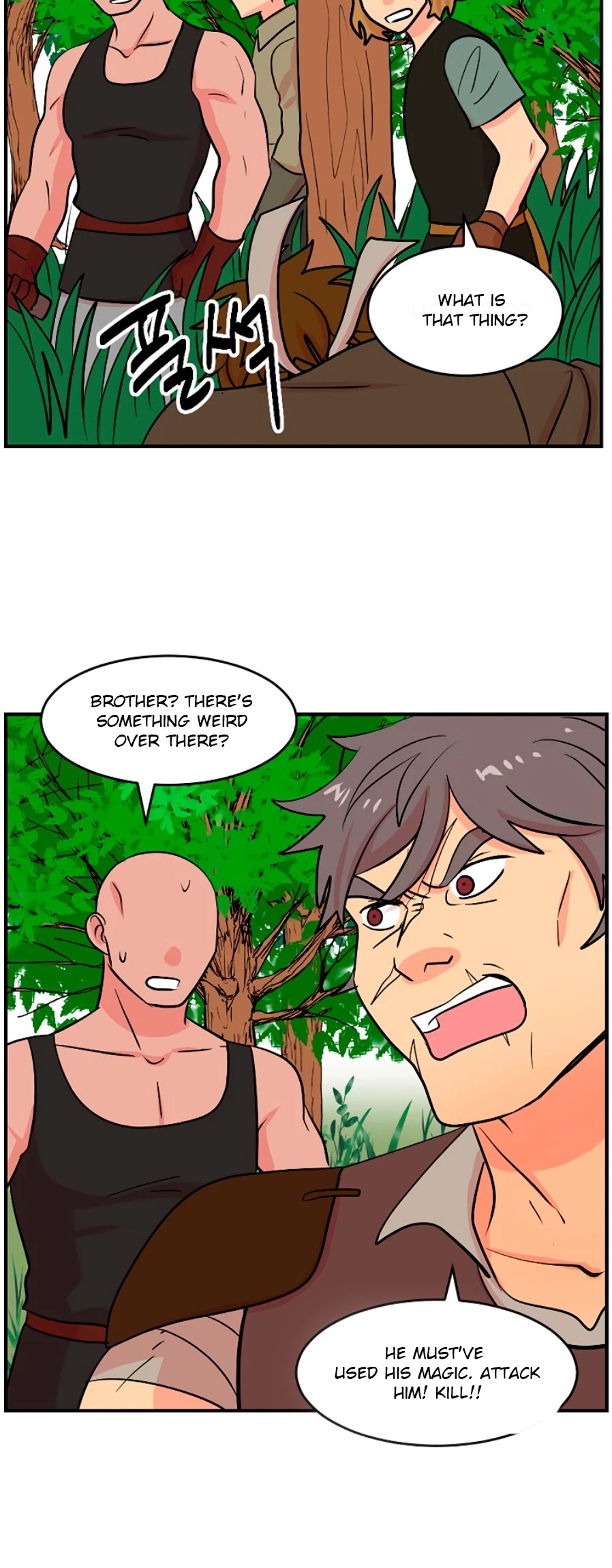 Reader (Chang Han-Yoon) Chapter 73 page 21 - Chapter 73