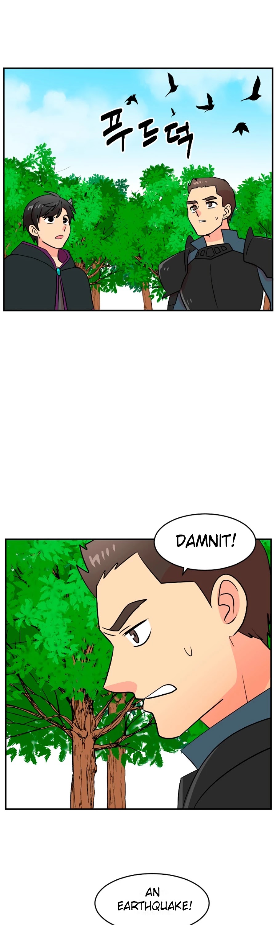 Reader (Chang Han-Yoon) Chapter 73 page 32 - Chapter 73