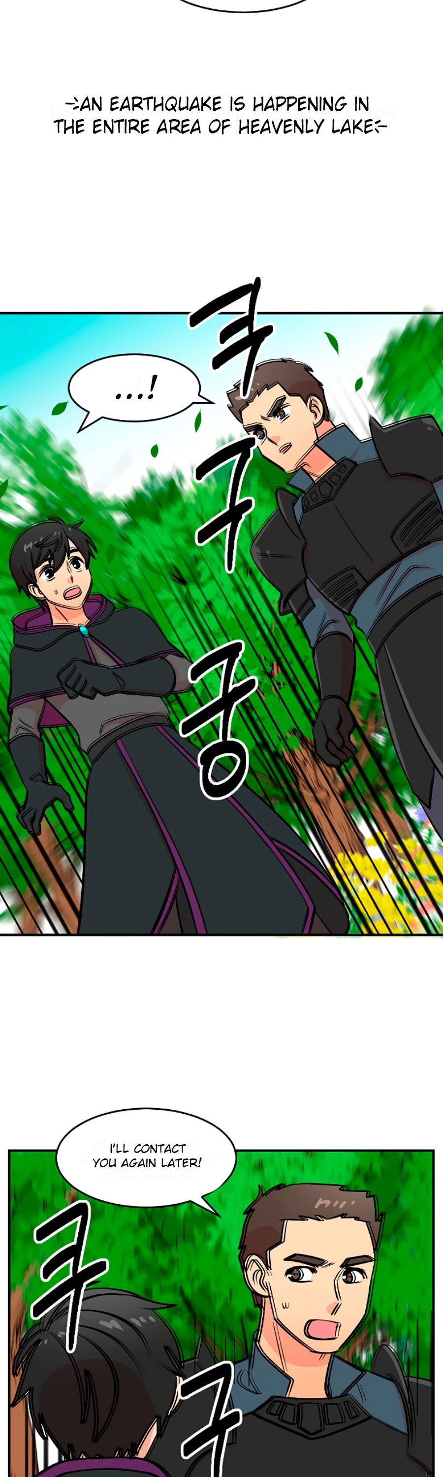 Reader (Chang Han-Yoon) Chapter 73 page 33 - Chapter 73