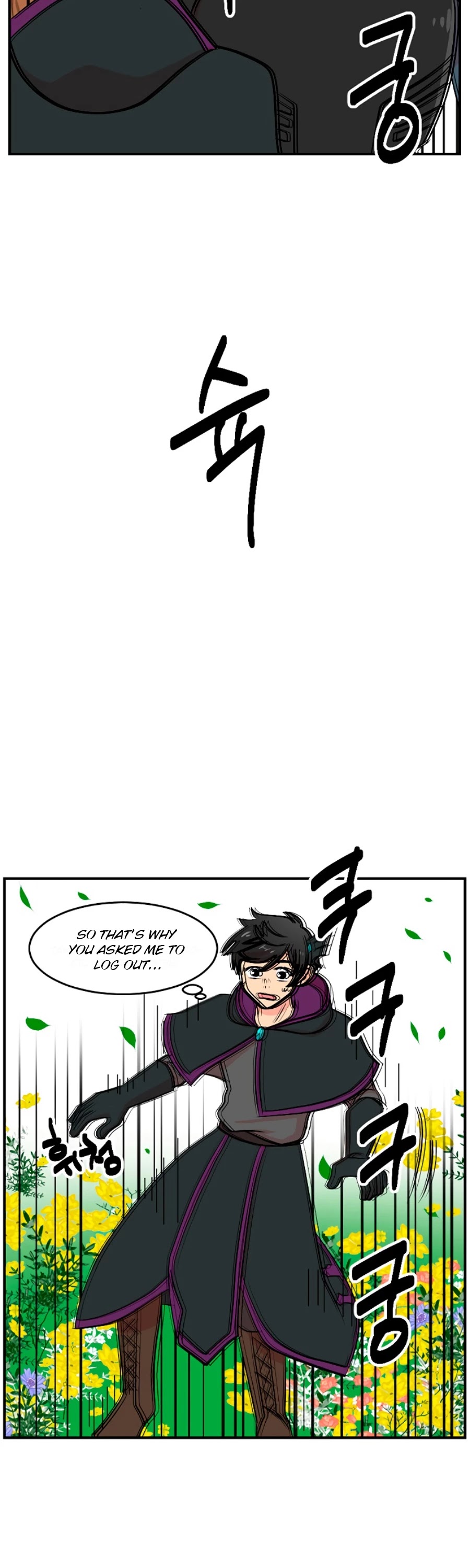 Reader (Chang Han-Yoon) Chapter 73 page 34 - Chapter 73