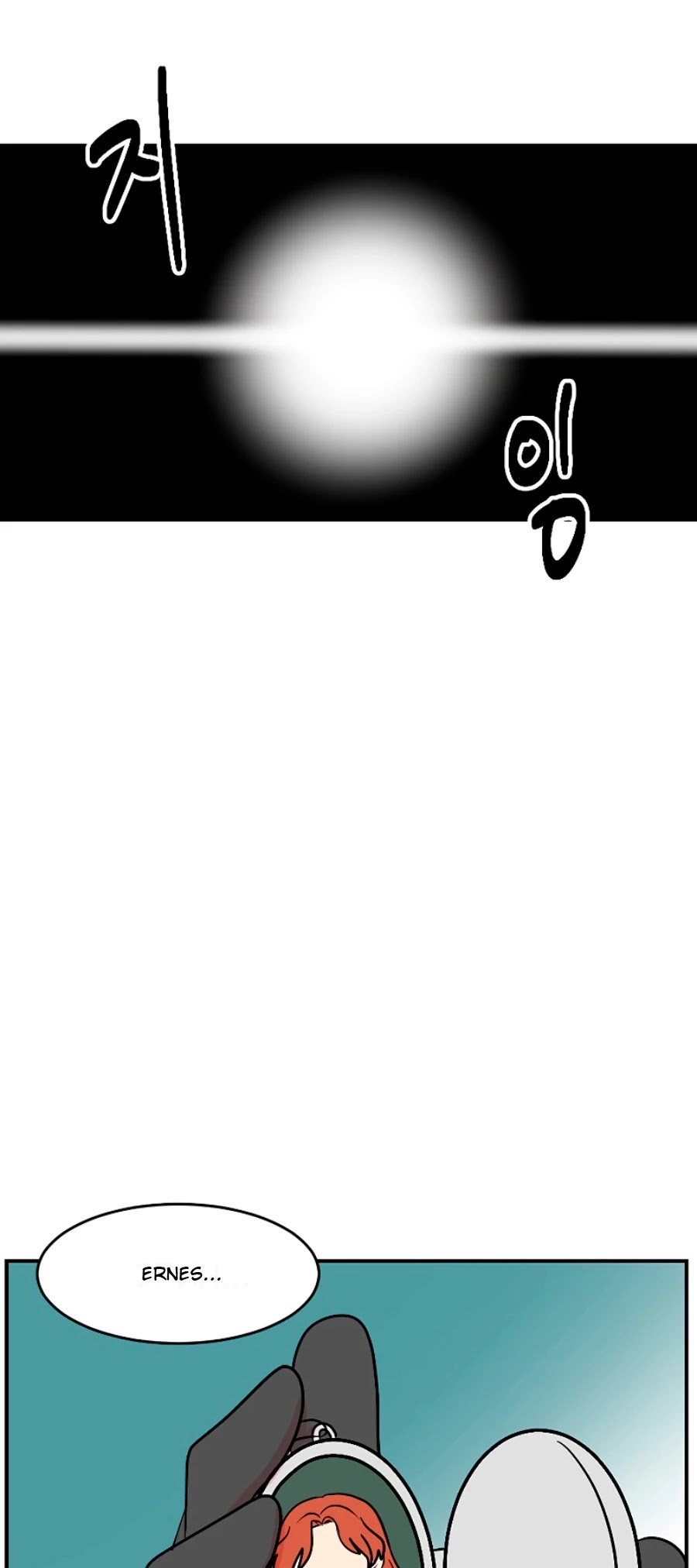 Reader (Chang Han-Yoon) Chapter 73 page 35 - Chapter 73