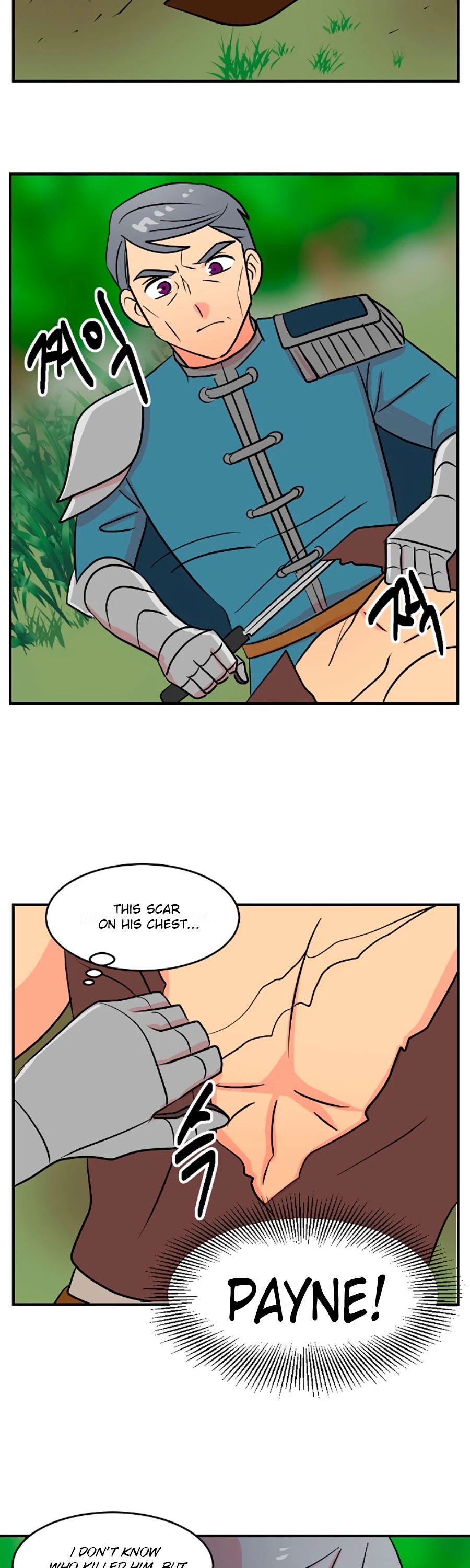 Reader (Chang Han-Yoon) Chapter 73 page 45 - Chapter 73