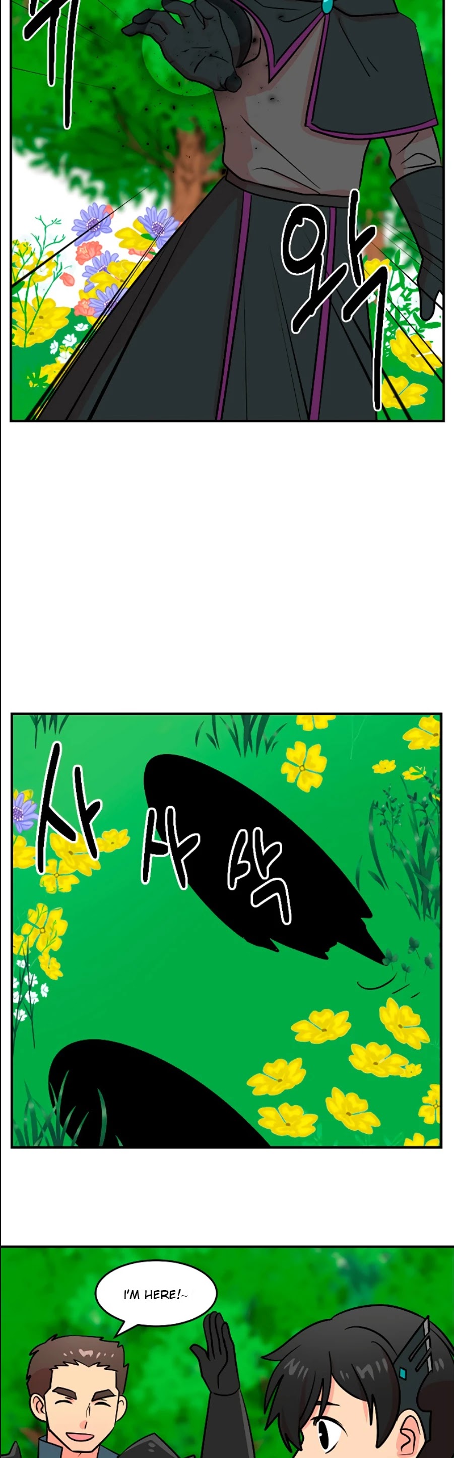 Reader (Chang Han-Yoon) Chapter 74 page 10 - Chapter 74