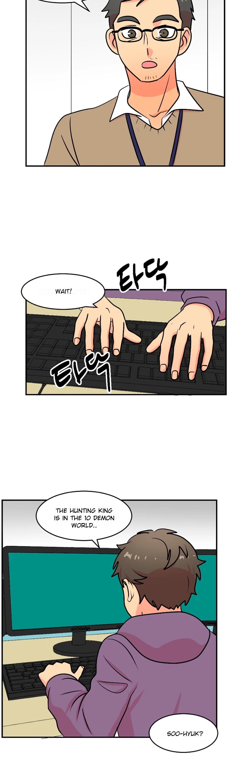 Reader (Chang Han-Yoon) Chapter 74 page 19 - Chapter 74
