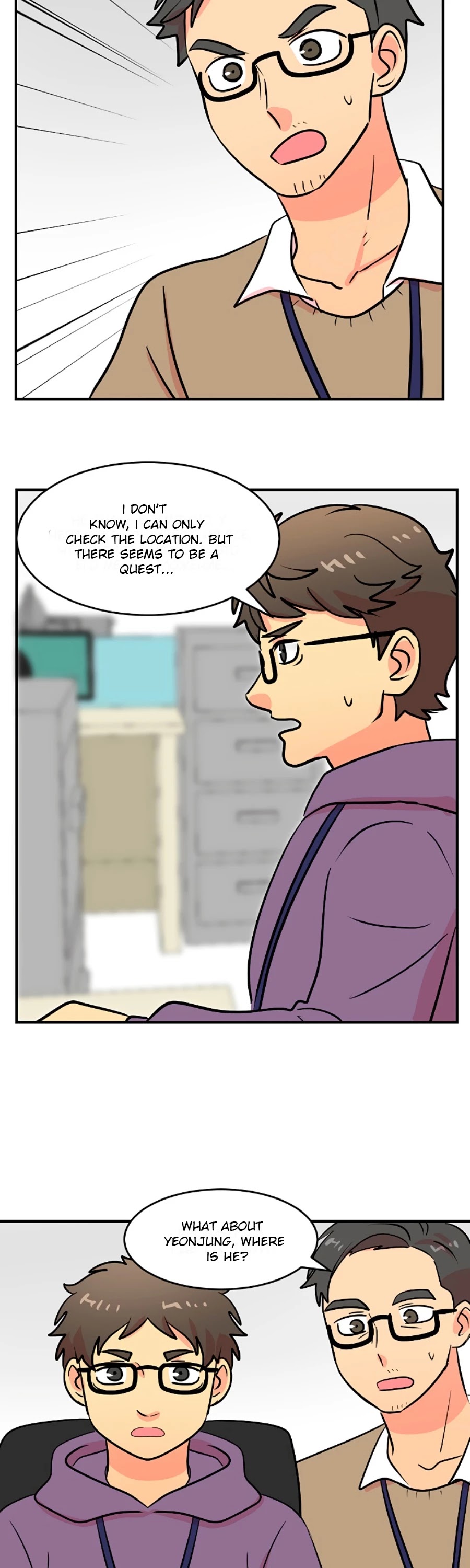 Reader (Chang Han-Yoon) Chapter 74 page 22 - Chapter 74