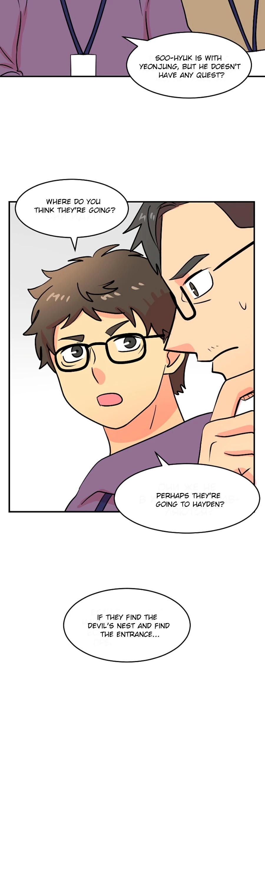 Reader (Chang Han-Yoon) Chapter 74 page 23 - Chapter 74