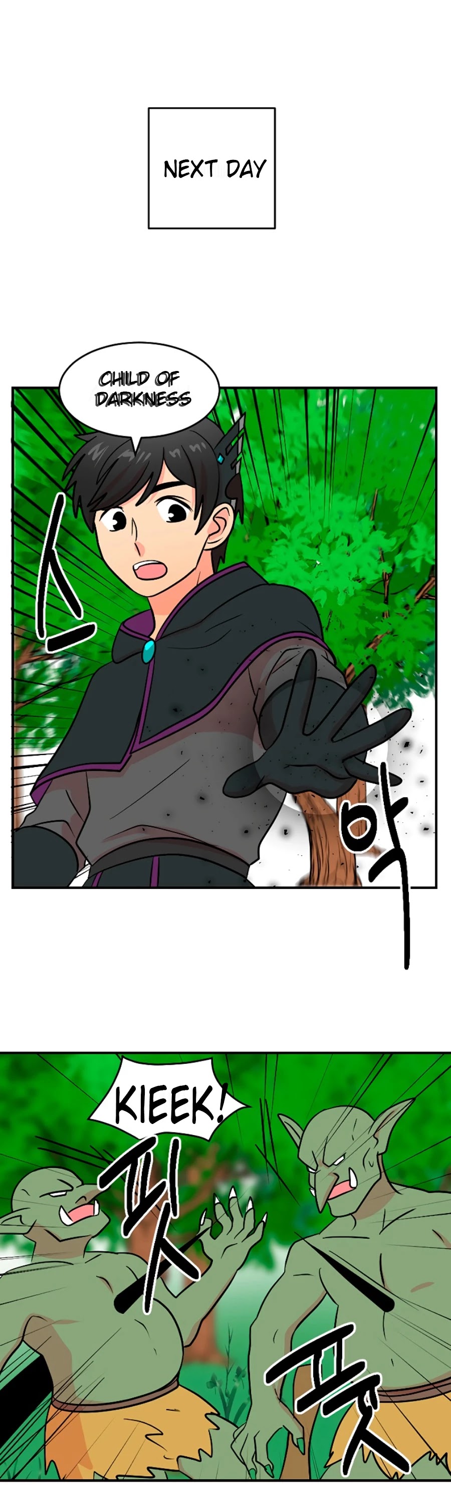Reader (Chang Han-Yoon) Chapter 74 page 24 - Chapter 74