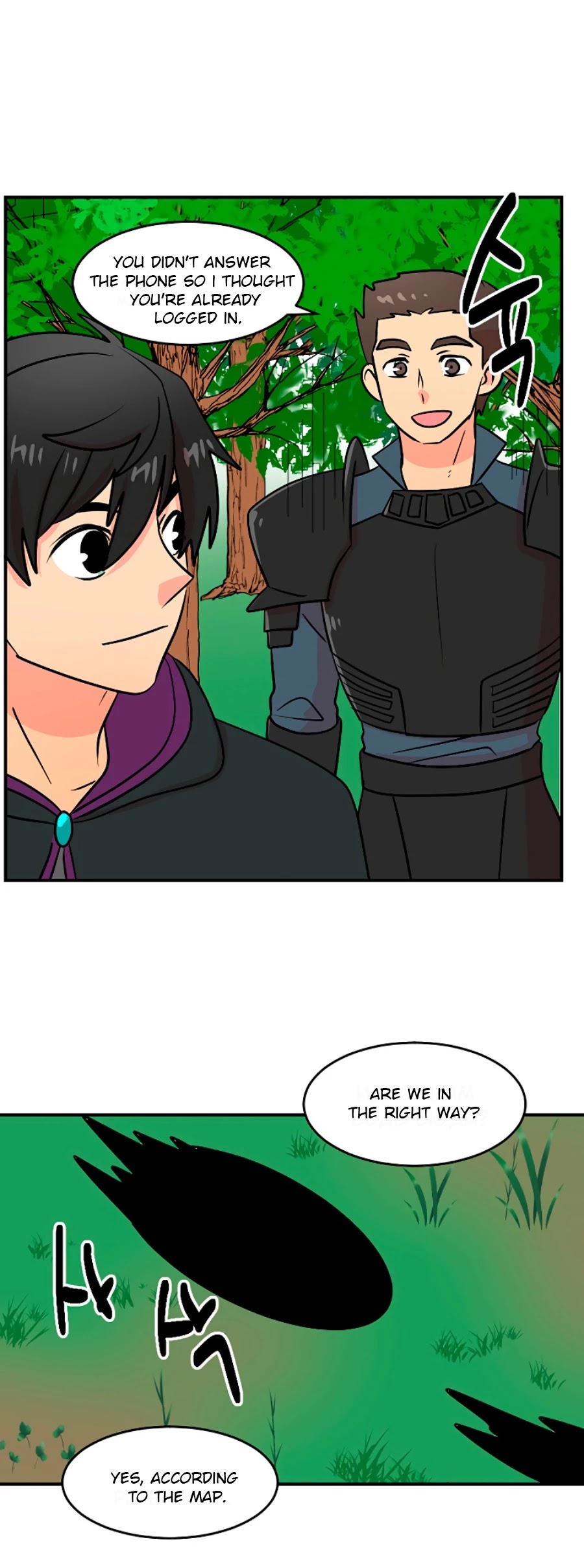Reader (Chang Han-Yoon) Chapter 74 page 25 - Chapter 74