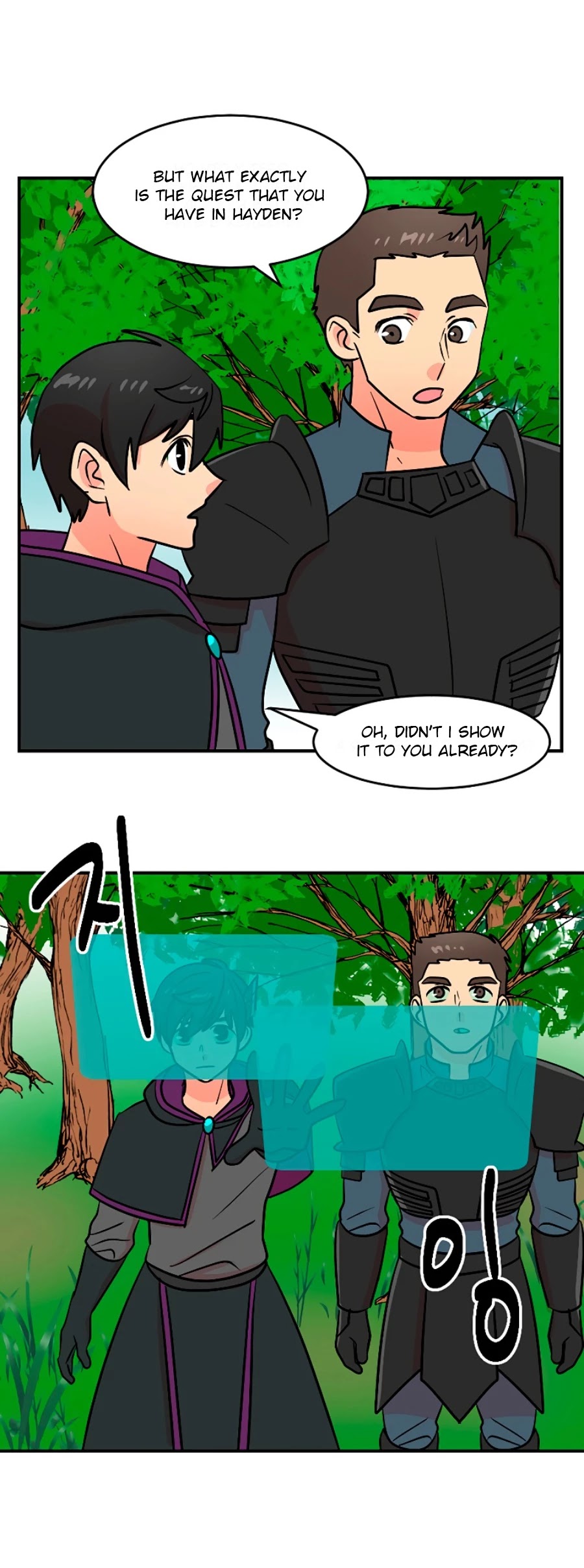 Reader (Chang Han-Yoon) Chapter 74 page 26 - Chapter 74