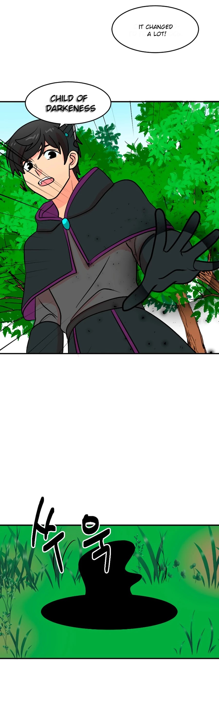 Reader (Chang Han-Yoon) Chapter 74 page 30 - Chapter 74