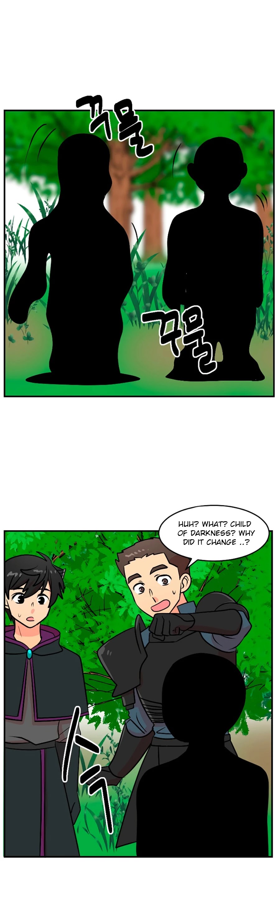 Reader (Chang Han-Yoon) Chapter 74 page 31 - Chapter 74