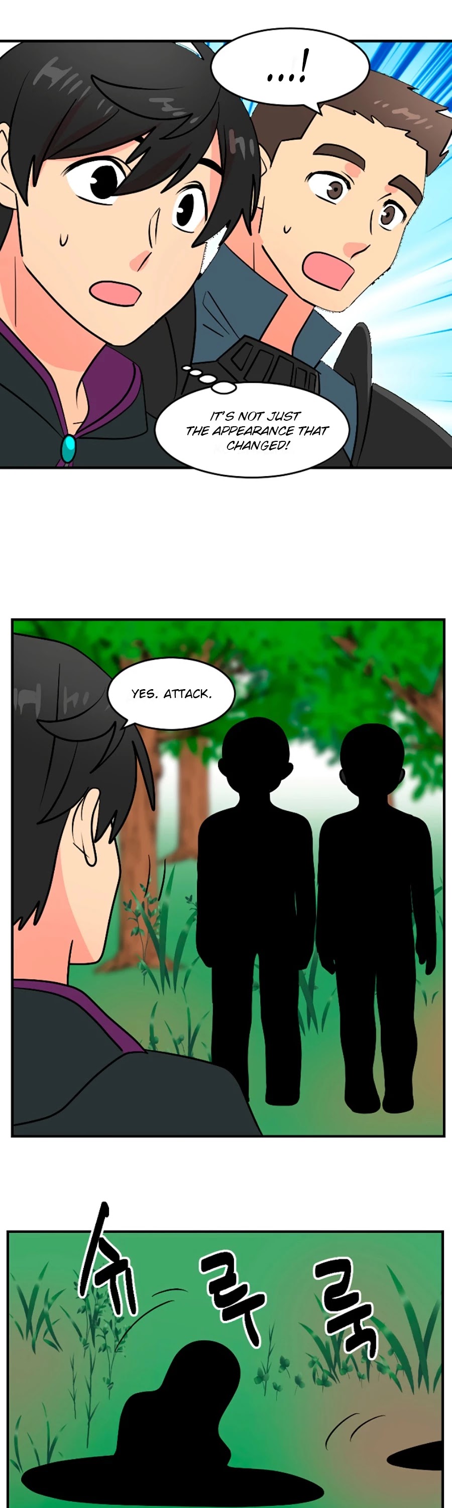 Reader (Chang Han-Yoon) Chapter 74 page 33 - Chapter 74