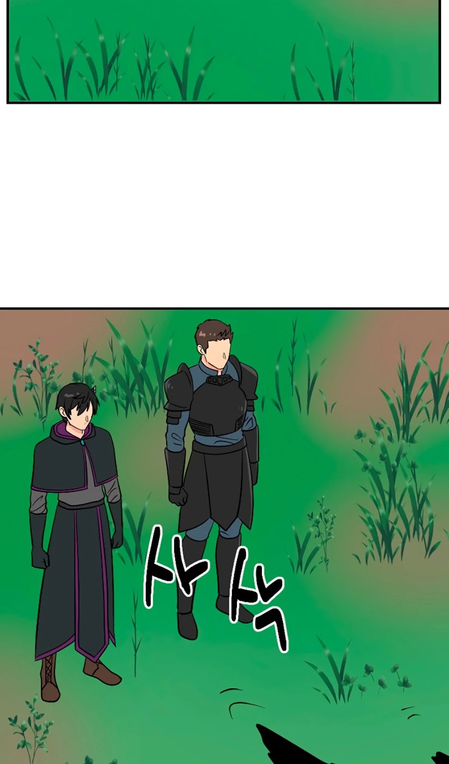 Reader (Chang Han-Yoon) Chapter 74 page 34 - Chapter 74