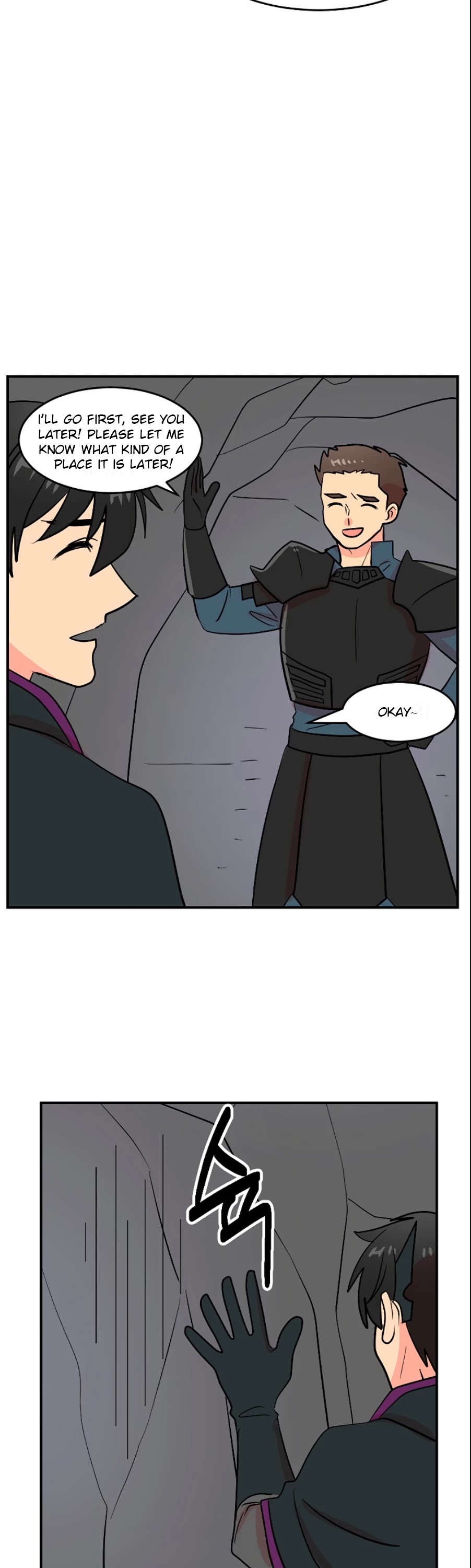 Reader (Chang Han-Yoon) Chapter 75 page 10 - Chapter 75