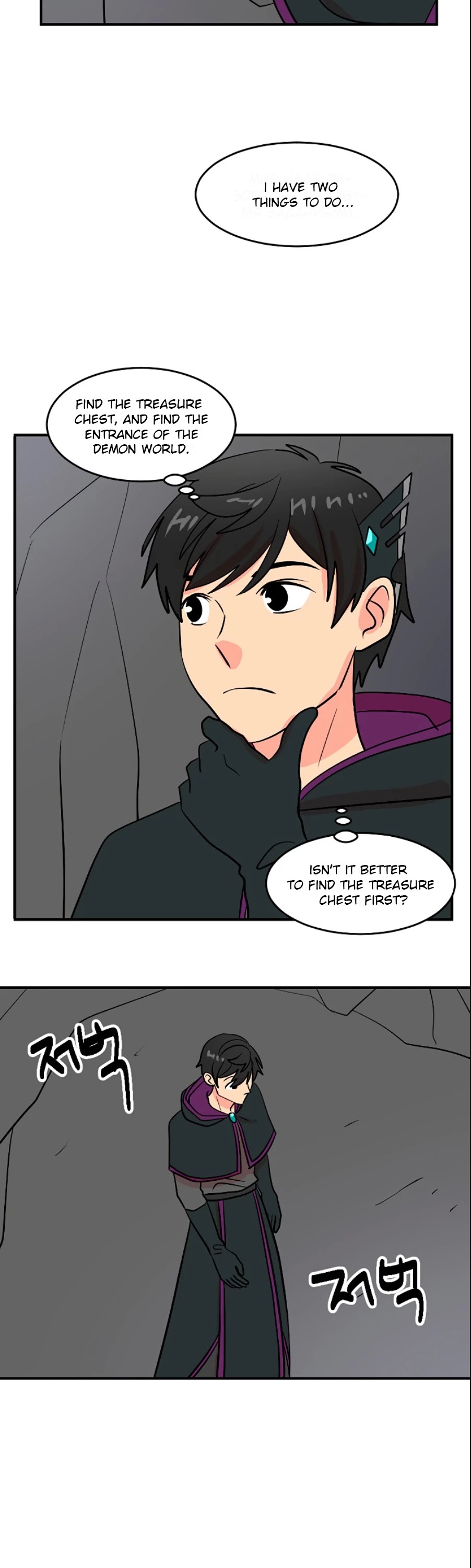 Reader (Chang Han-Yoon) Chapter 75 page 11 - Chapter 75