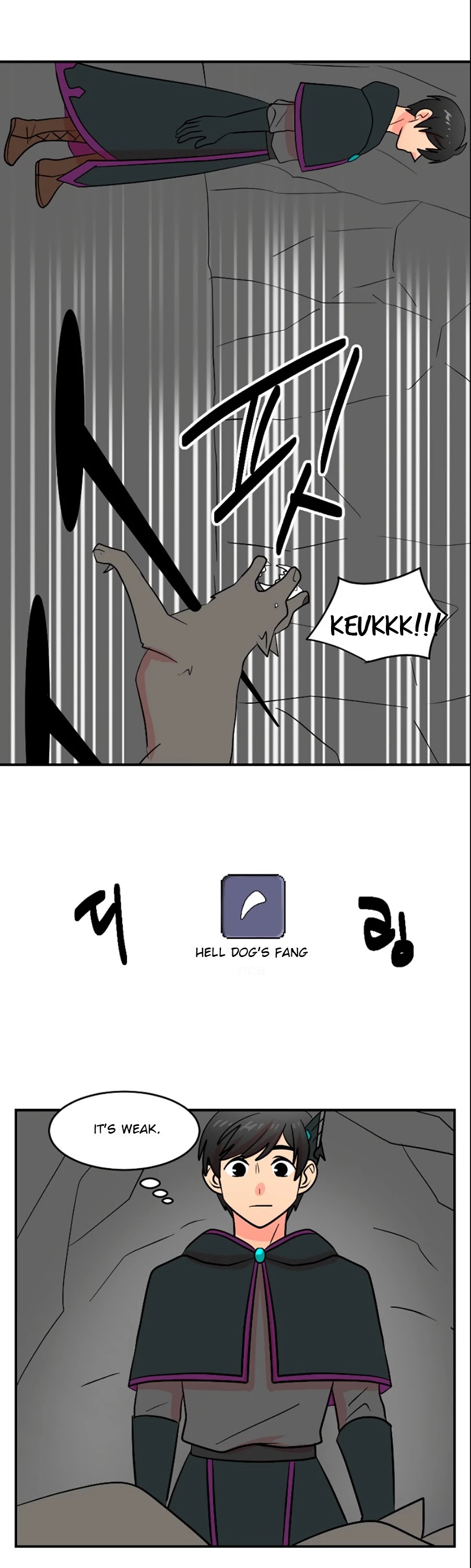 Reader (Chang Han-Yoon) Chapter 75 page 15 - Chapter 75
