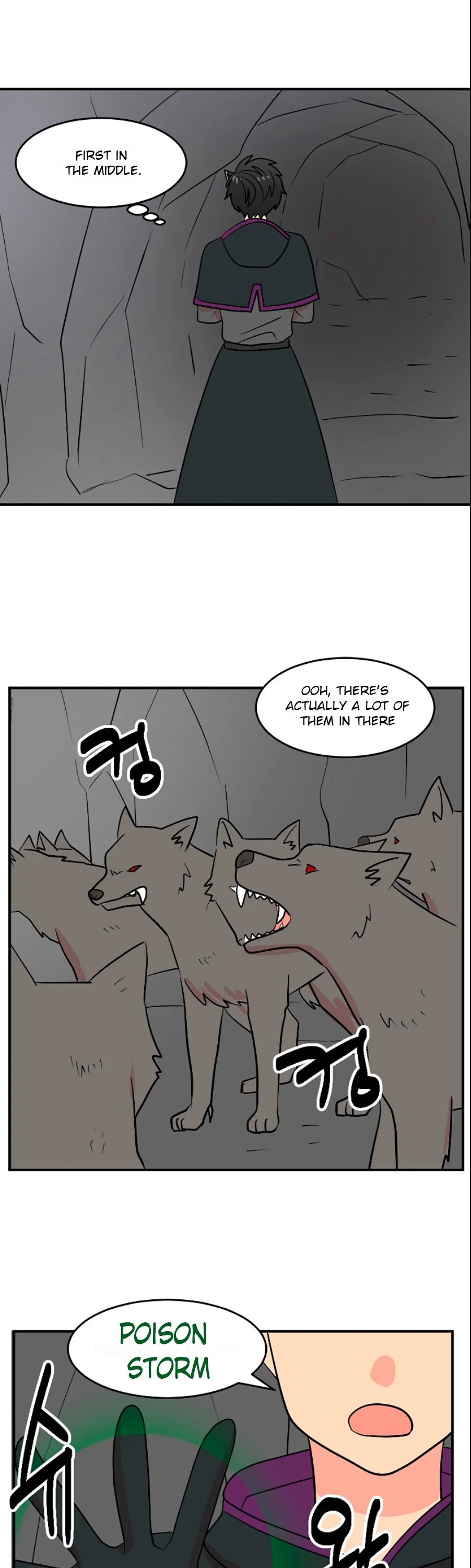 Reader (Chang Han-Yoon) Chapter 75 page 17 - Chapter 75