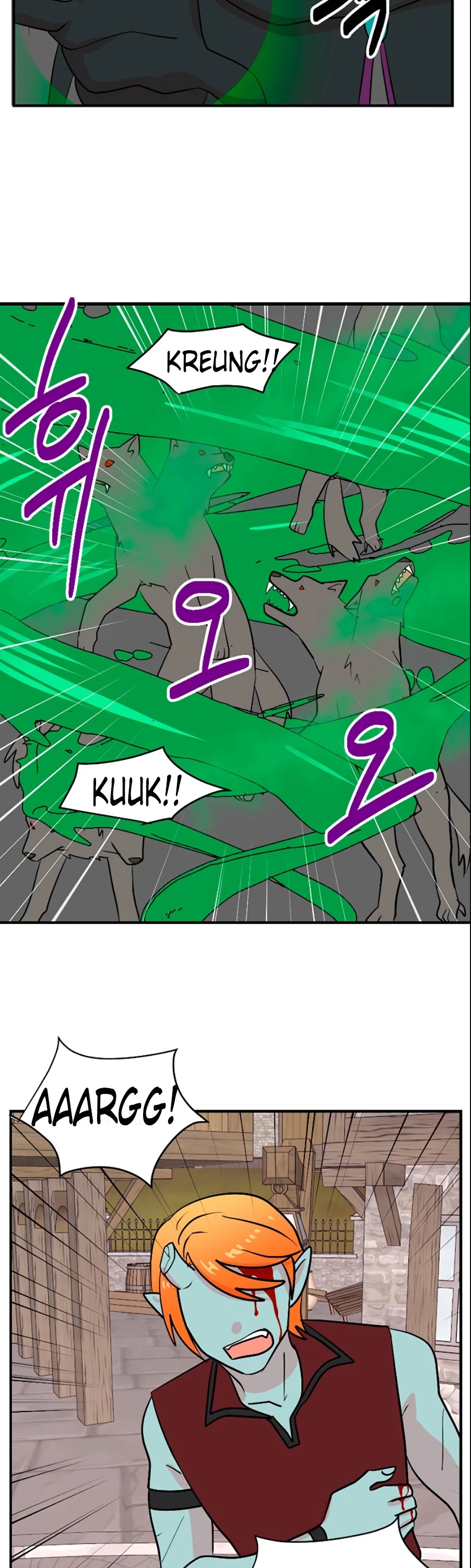Reader (Chang Han-Yoon) Chapter 75 page 18 - Chapter 75