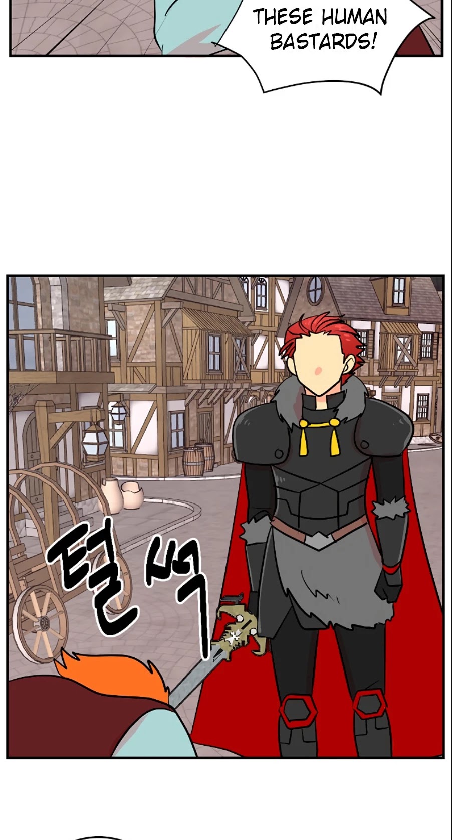 Reader (Chang Han-Yoon) Chapter 75 page 19 - Chapter 75