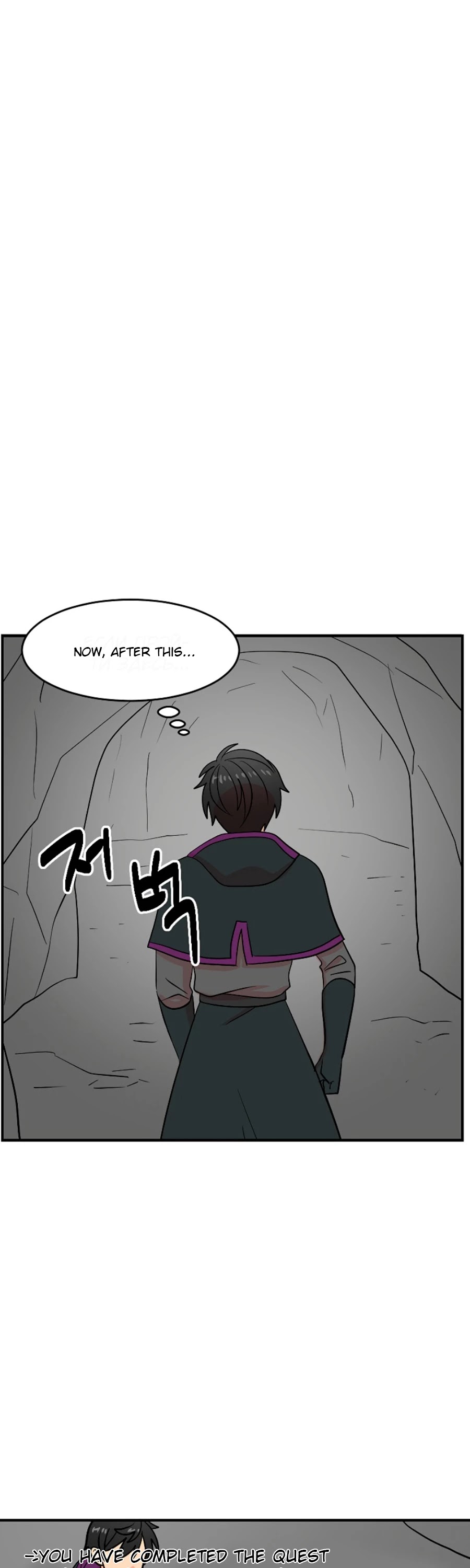 Reader (Chang Han-Yoon) Chapter 75 page 26 - Chapter 75